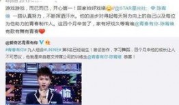 九柒最新爆料新闻报道视频,最新爆料新闻报道视频深度解析