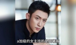 娱乐圈八卦爆料的博主都有谁,揭秘幕后推手！